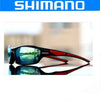 Óculos Shimano UV400 – Unissex para Ciclismo, Pesca e Esportes ao Ar Livre